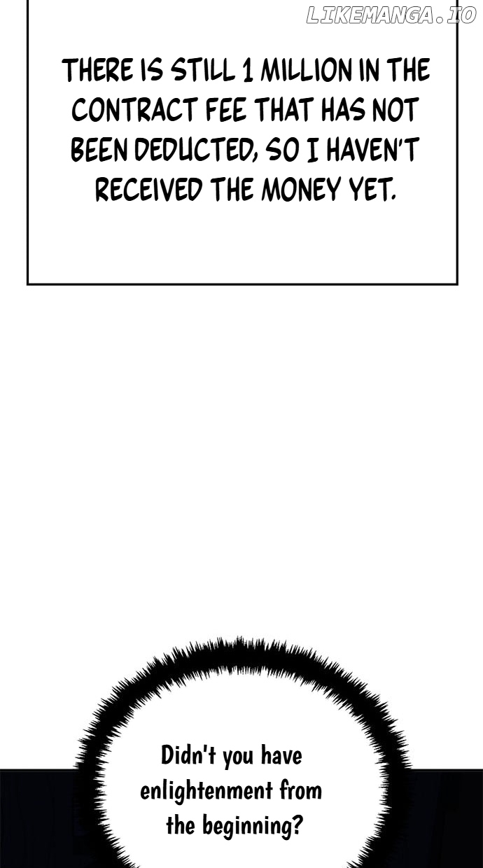 Unemployed Baek-soon Chapter 121 - page 5